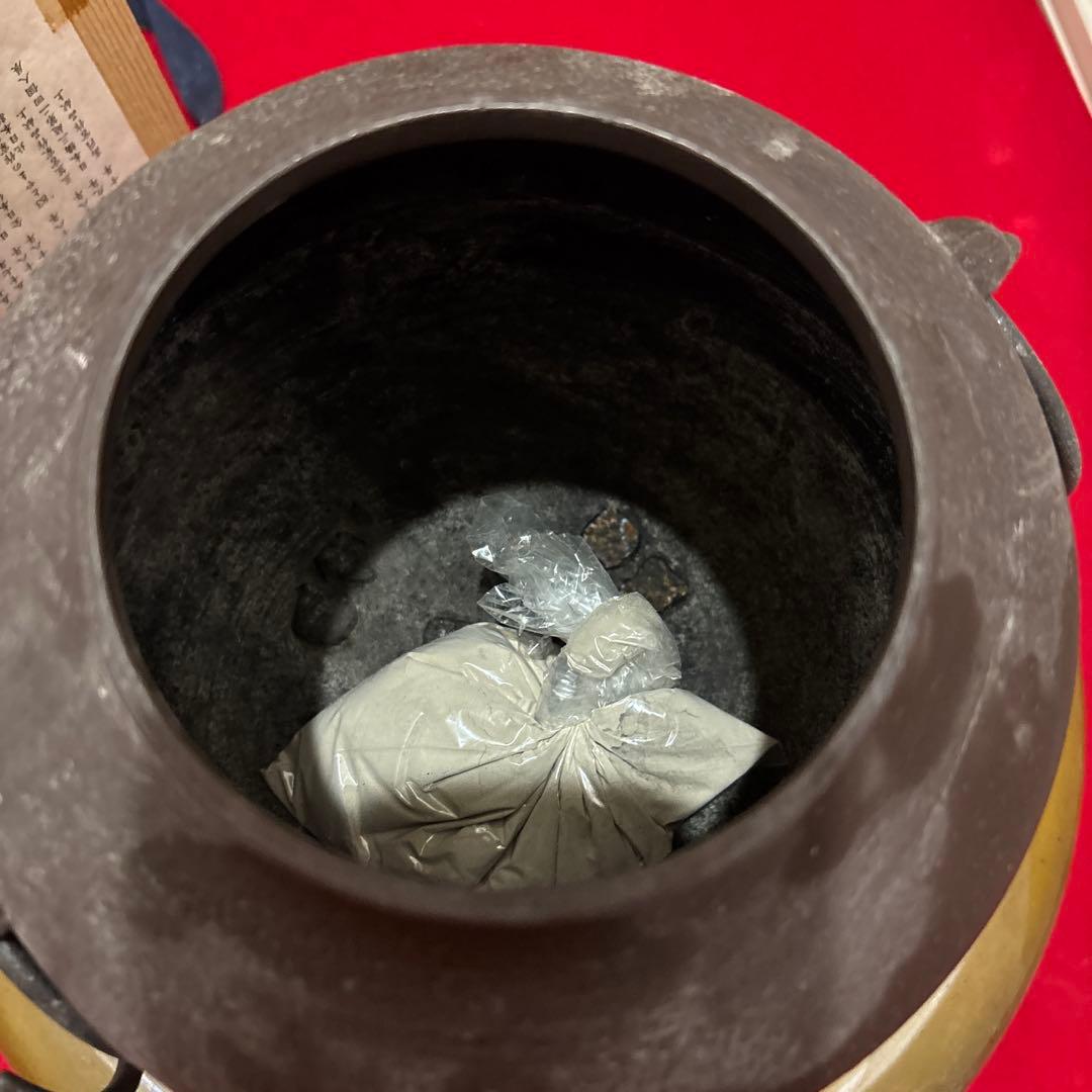 茶道具/風炉釜 茶器 鉄瓶 鉄釜 釜環 茶釜