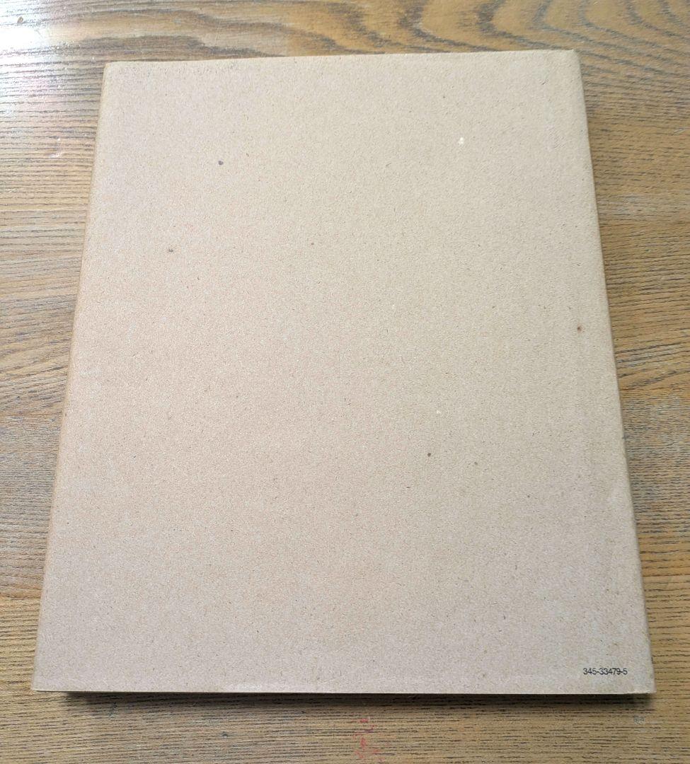 Banana Republic ヴィンテージ洋書 サファリ 1986