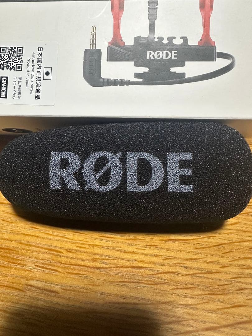 あしゅびー　RODE VideoMic NTG コンデンサーマイク