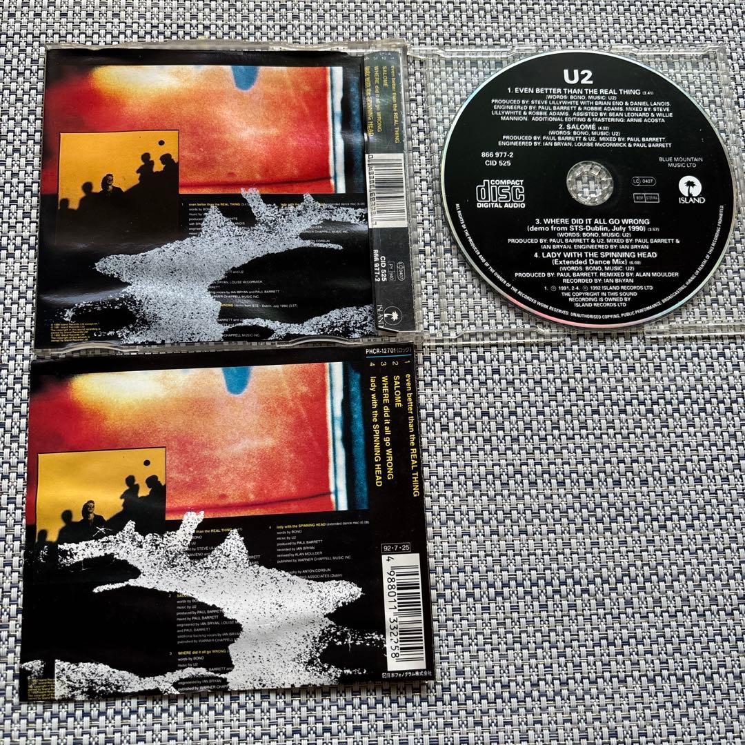 U2 シングルコレクション CD