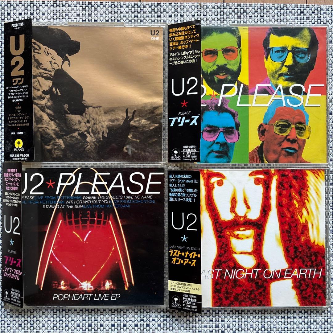 U2 シングルコレクション CD