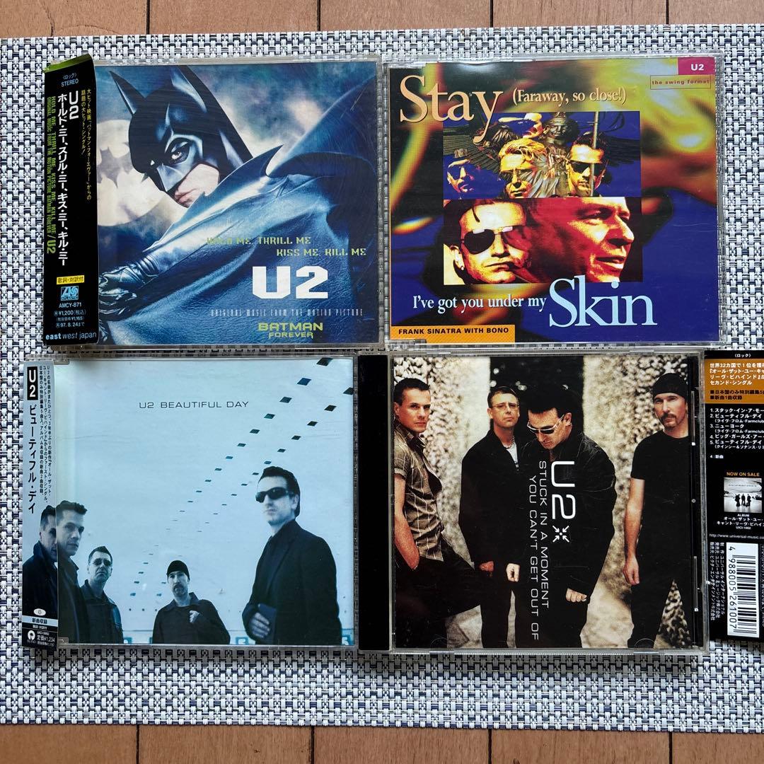 U2 シングルコレクション CD