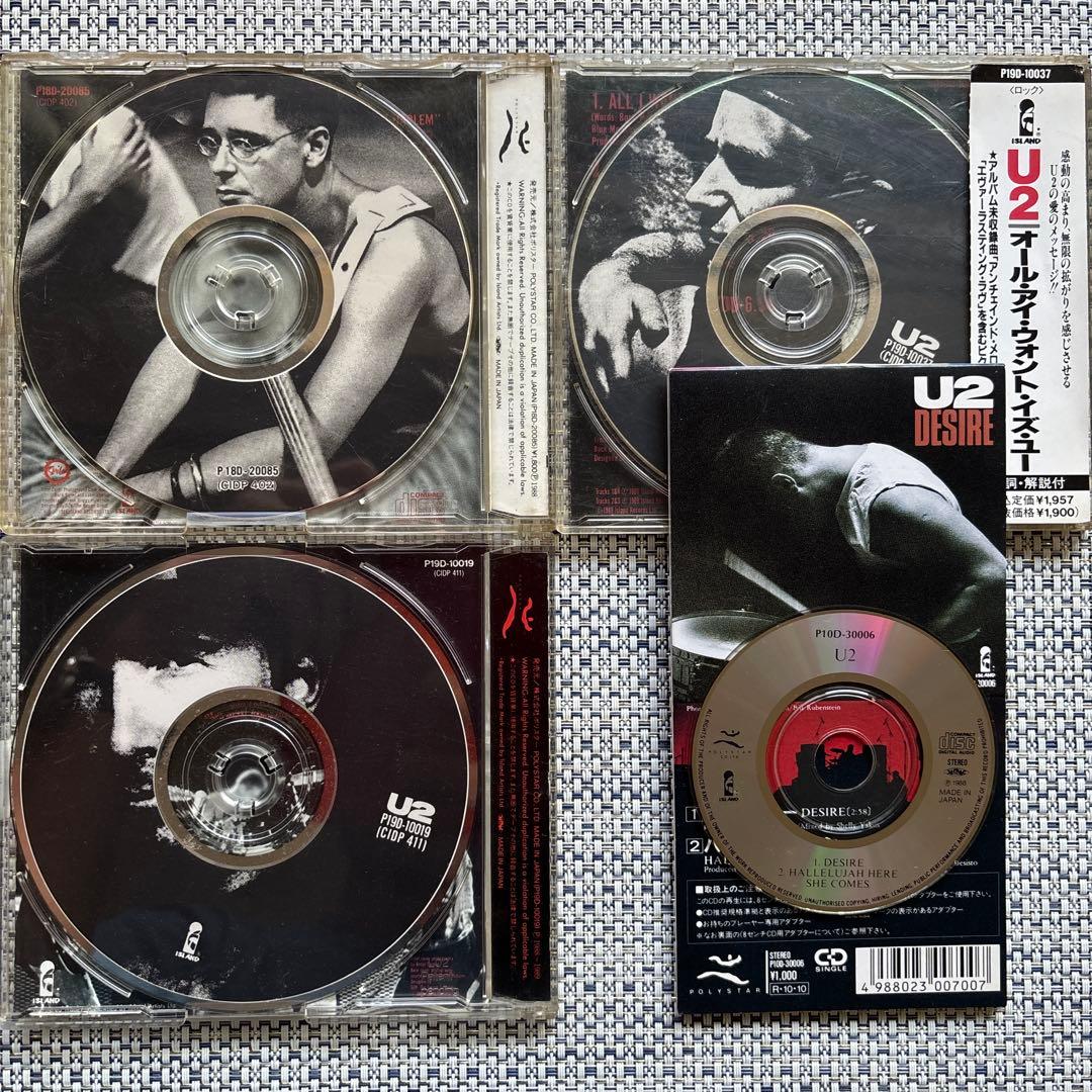 U2 シングルコレクション CD