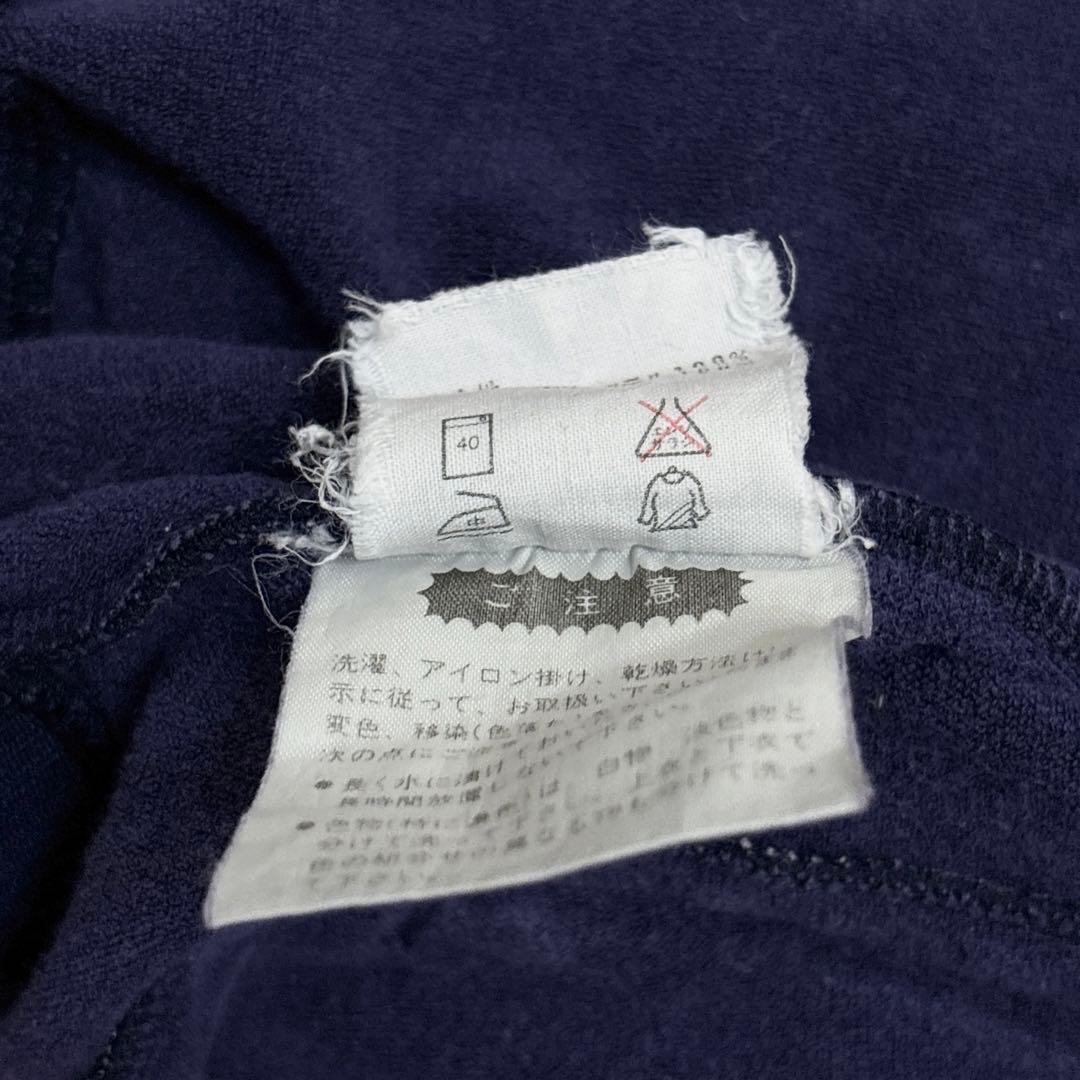 あのちゃん着用 adidas デサント製 ジャージ 70s 西ドイツ L 紺美品