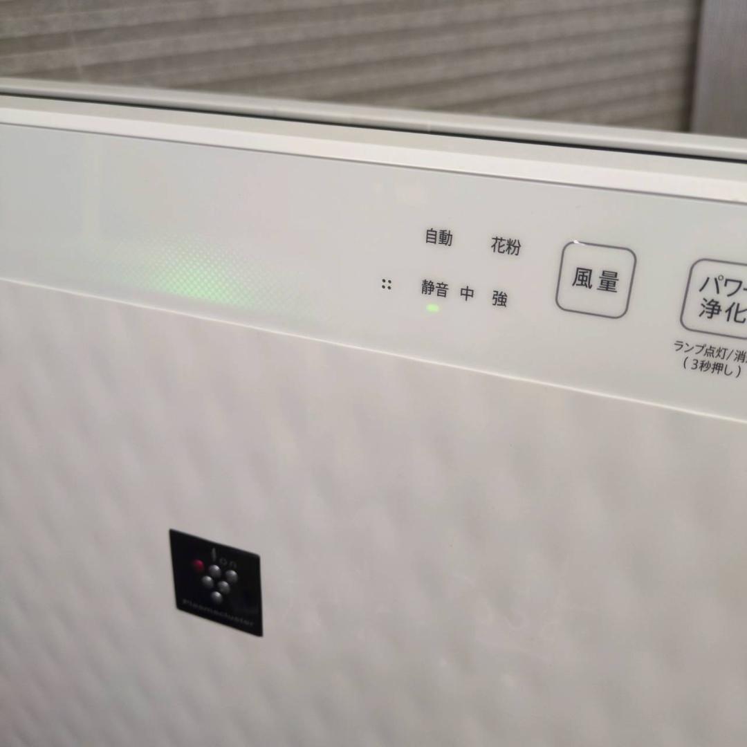 ☆美品　シャープ　加湿空気清浄機　KC-30T6　2019年製　フィルター未使用