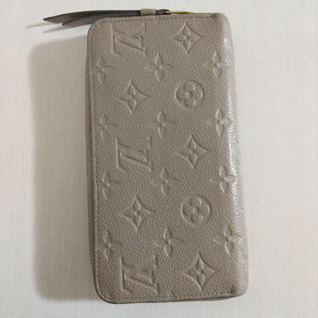 LOUIS VUITTON アンプラント ジッピーウォレット