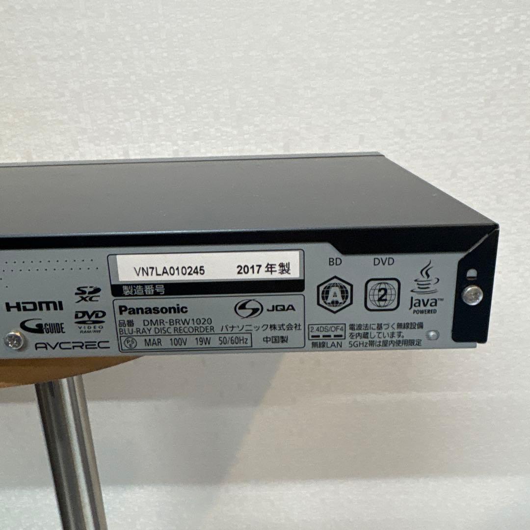 Panasonic パナソニック DMR-BRW1020