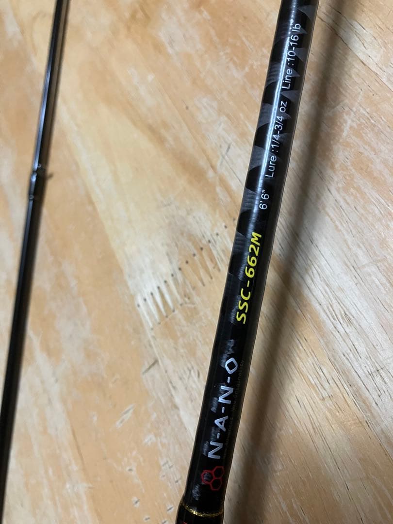 メジャークラフト スピードスタイル SSC-662M 新品未使用品