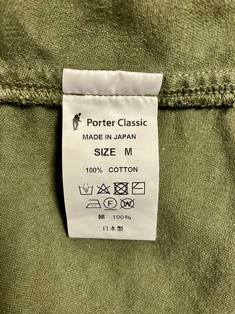 MOLESKIN FRENCH JACKET ポータークラシック