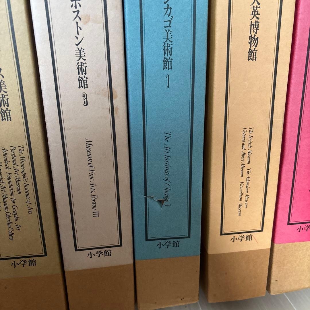 お値下げいたしました。浮世絵聚花 全18冊