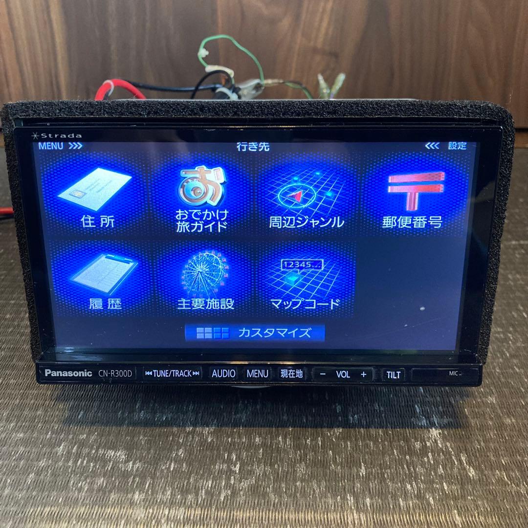 動作OK Panasonic HDMI 地デジフルセグ ナビ Bluetooth
