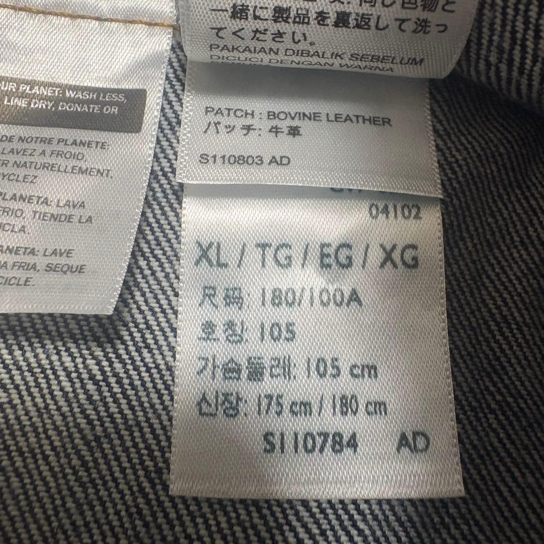 激レア青タブ✨完売 XL Levi's TYPE III トラッカージャケット