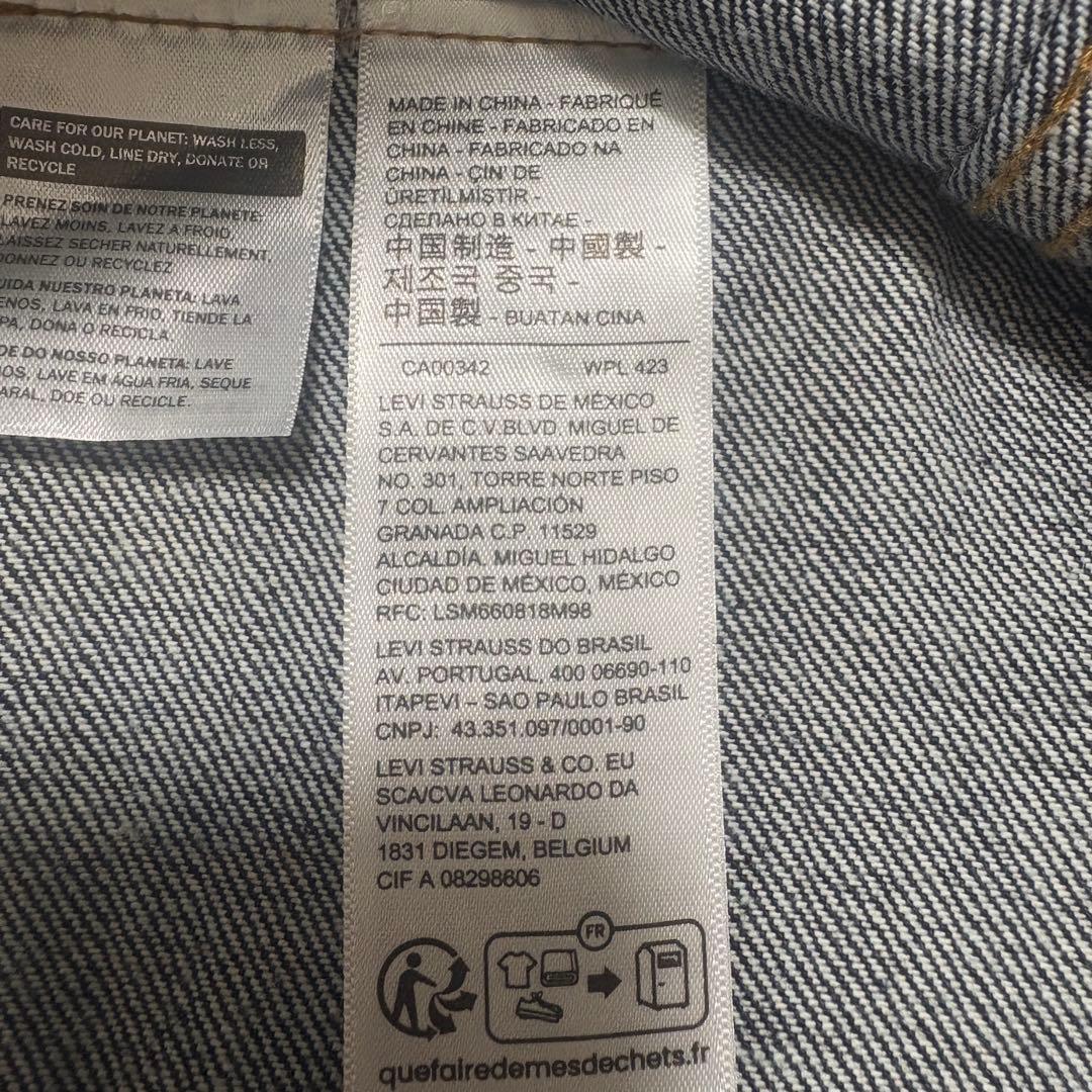 激レア青タブ✨完売 XL Levi's TYPE III トラッカージャケット