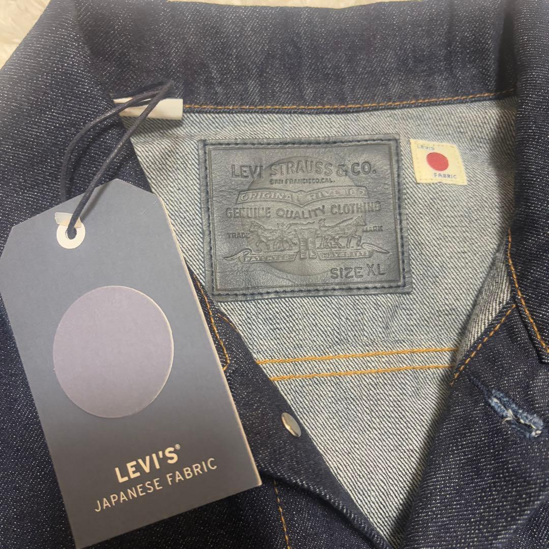 激レア青タブ✨完売 XL Levi's TYPE III トラッカージャケット
