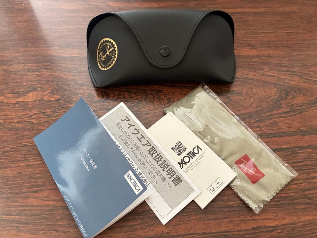 Ray-Ban レイバン　RB3386. サングラス ブラウンレンズ