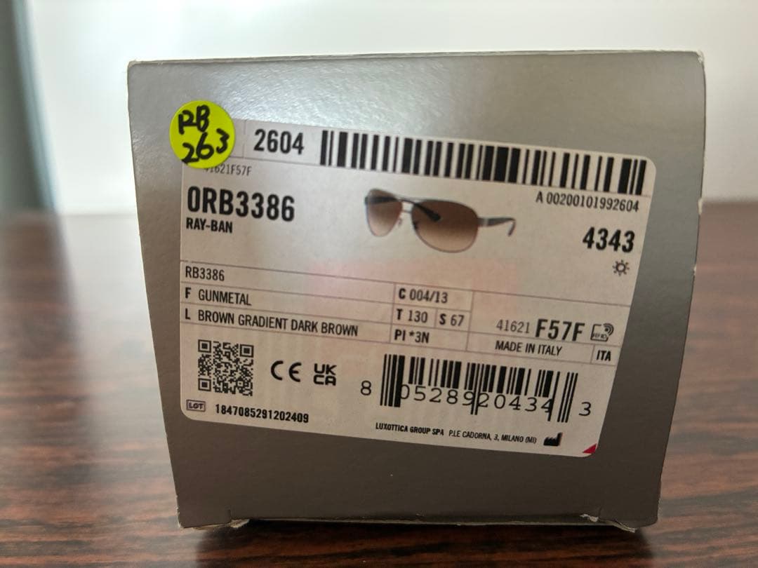 Ray-Ban レイバン　RB3386. サングラス ブラウンレンズ