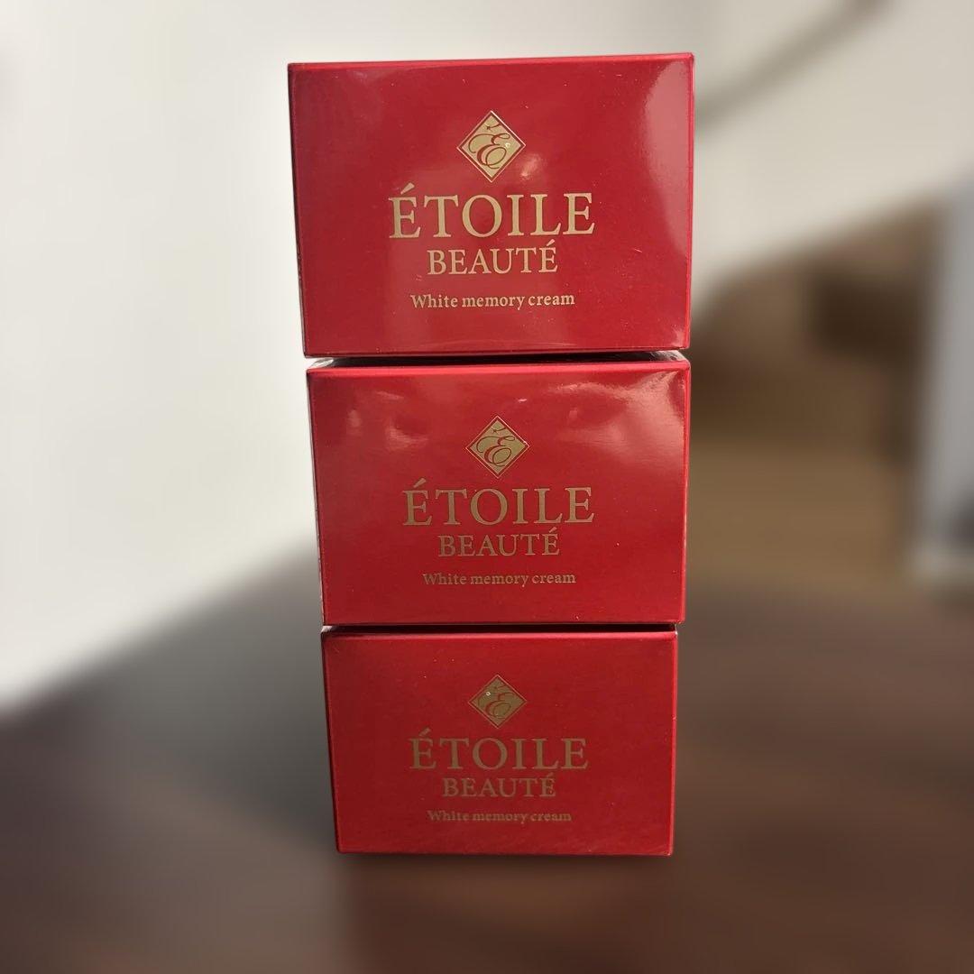 エトワールボーテ　ETOILE BEAUTE ホワイトメモリークリーム