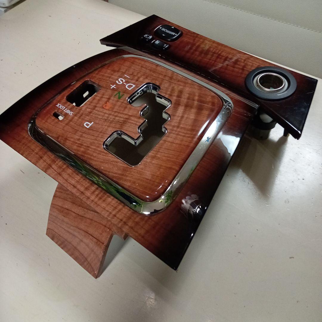 ハリアー　３０　RX330　シフトパネル　サンバーストウッド