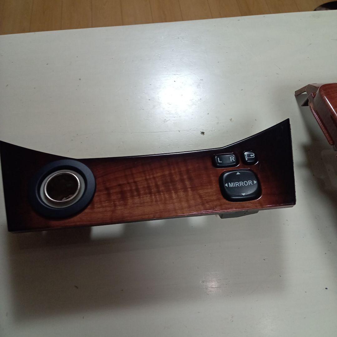ハリアー　３０　RX330　シフトパネル　サンバーストウッド