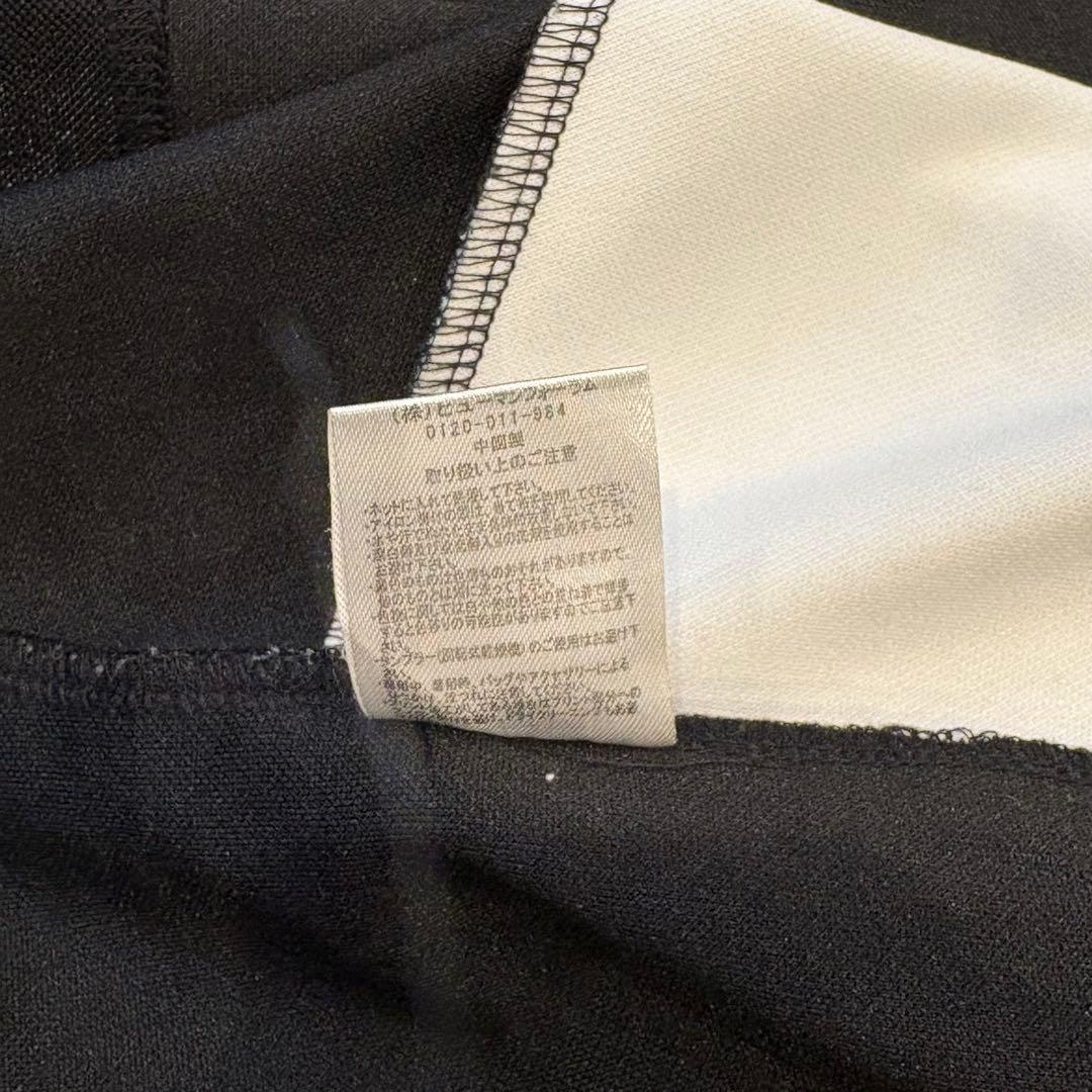 SPINNS×ぽこピー コラボ マイルドジャージ　フリーサイズ　ユニセックス