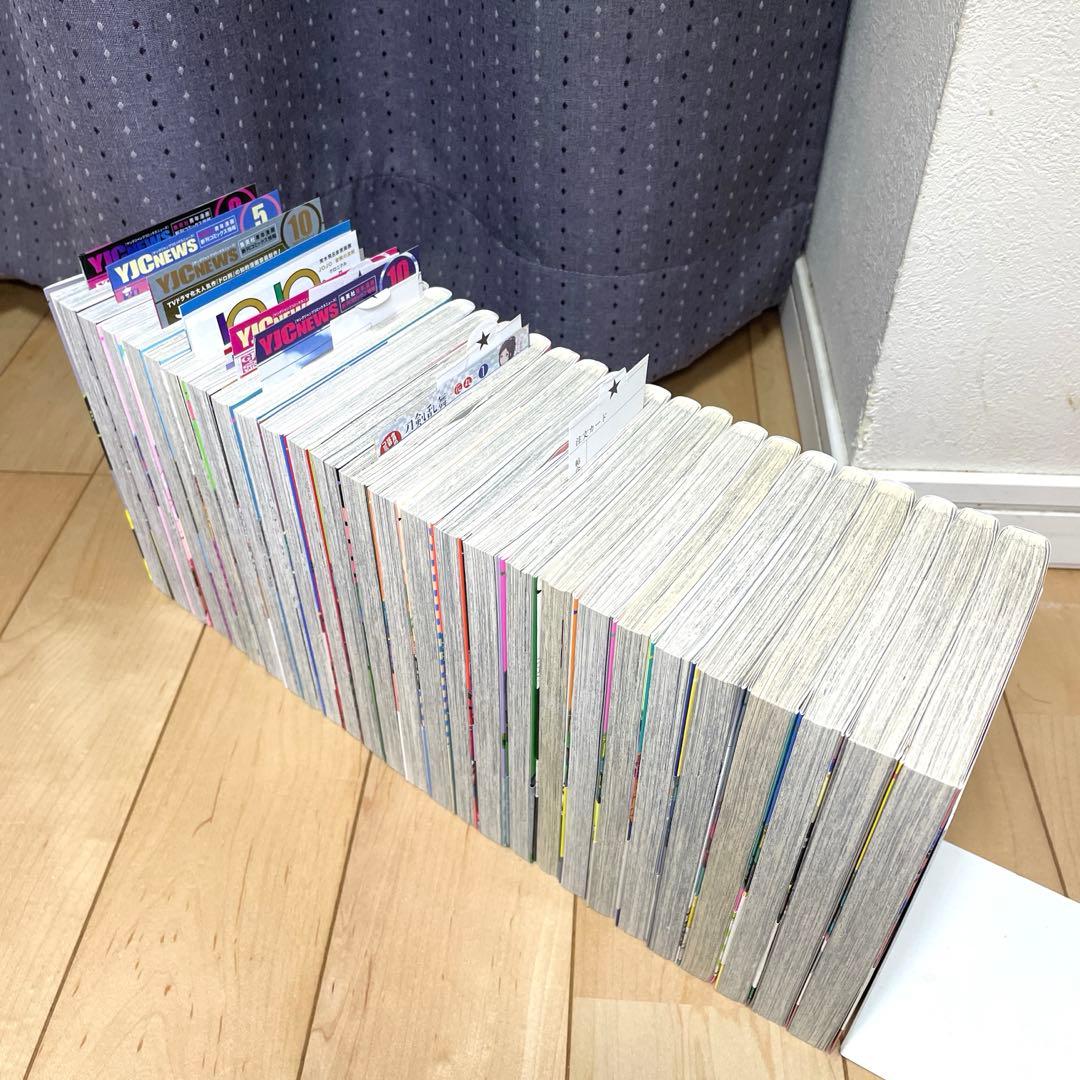 ジョジョリオン　全巻　初版