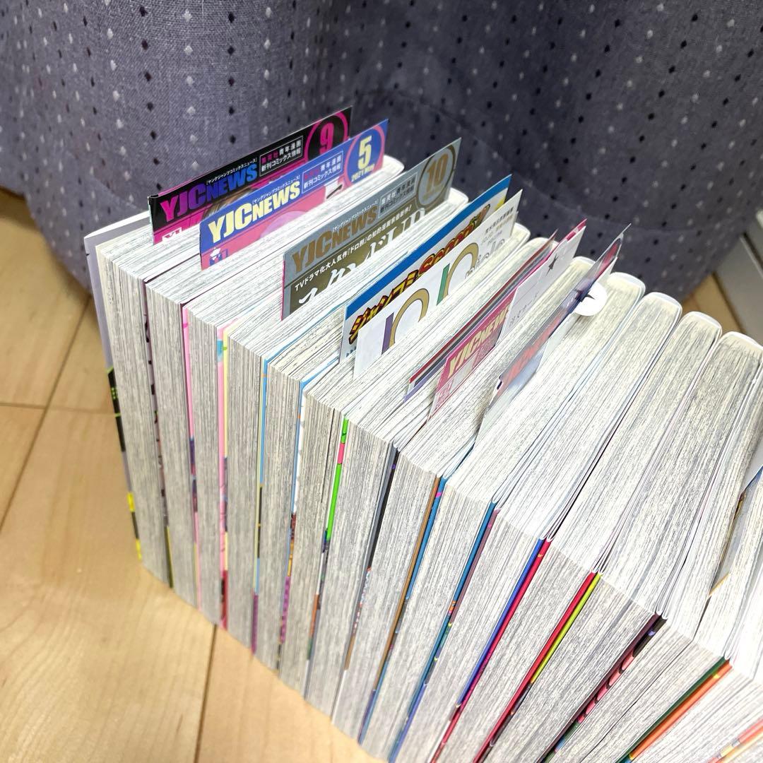 ジョジョリオン　全巻　初版