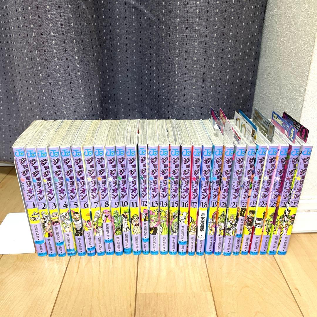 ジョジョリオン　全巻　初版