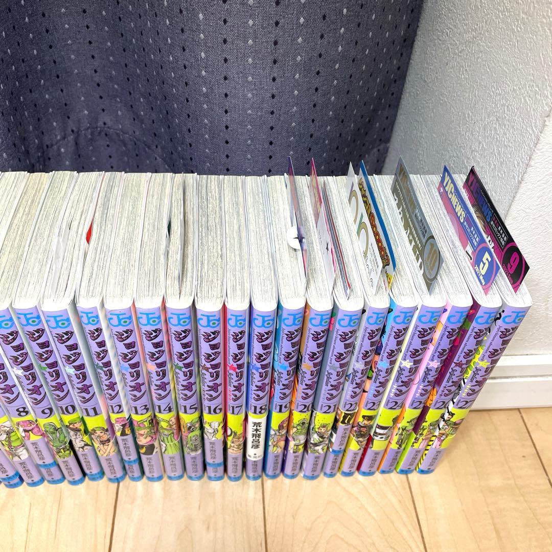 ジョジョリオン　全巻　初版