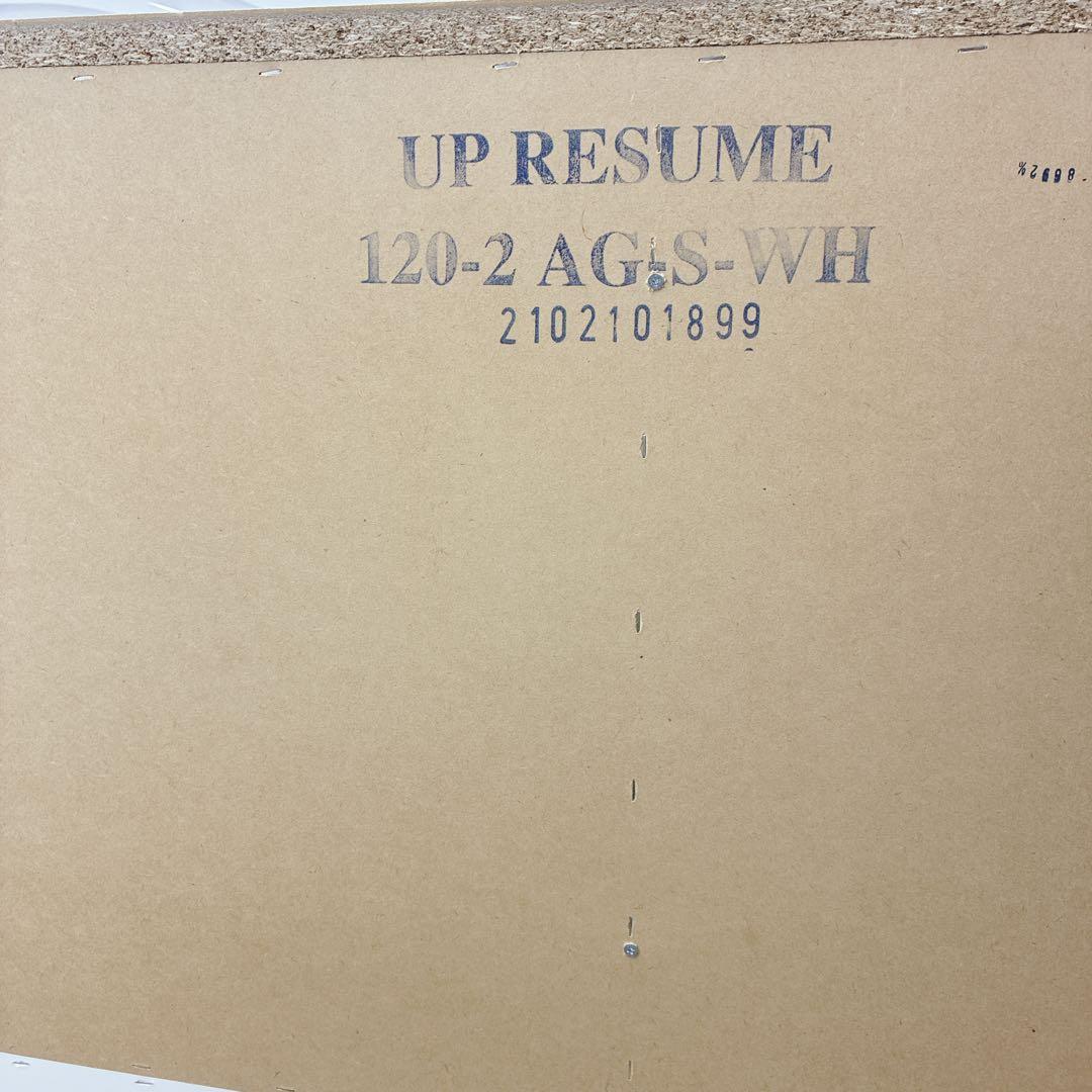 マンタツジャパン