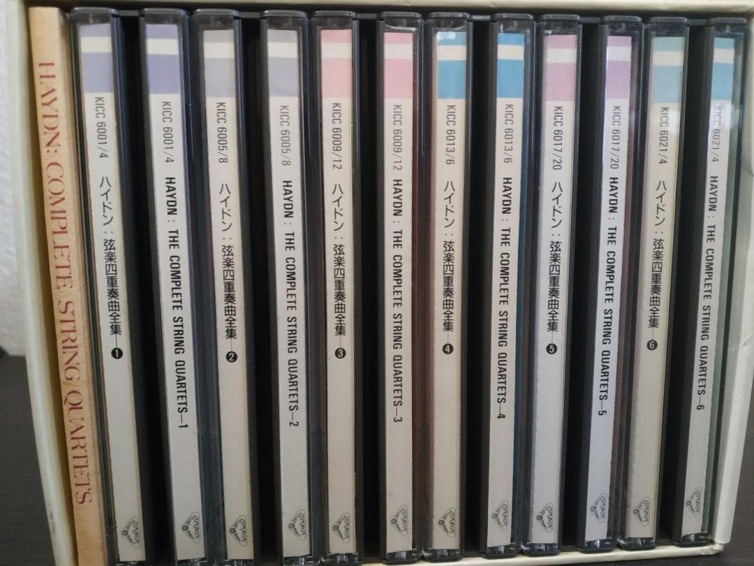 ハイドン 弦楽四重奏曲全集 CD24枚組 エオリアンQ 廃盤 キングレコード