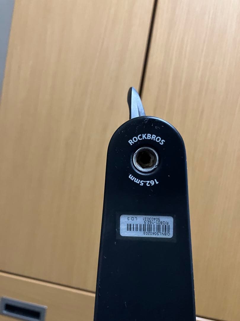 ROCKBROS カーボンクランク162.5mm