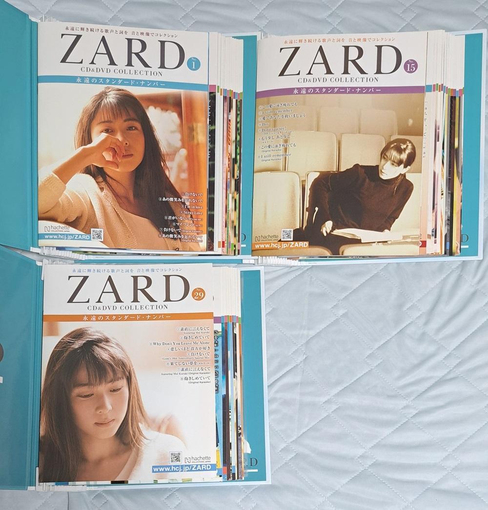 ZARD CD & DVDコレクション 永遠のスタンダードナンバー