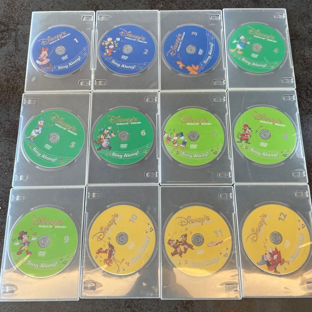 キッズ・ファミリー Disney World of English - Sing Along!