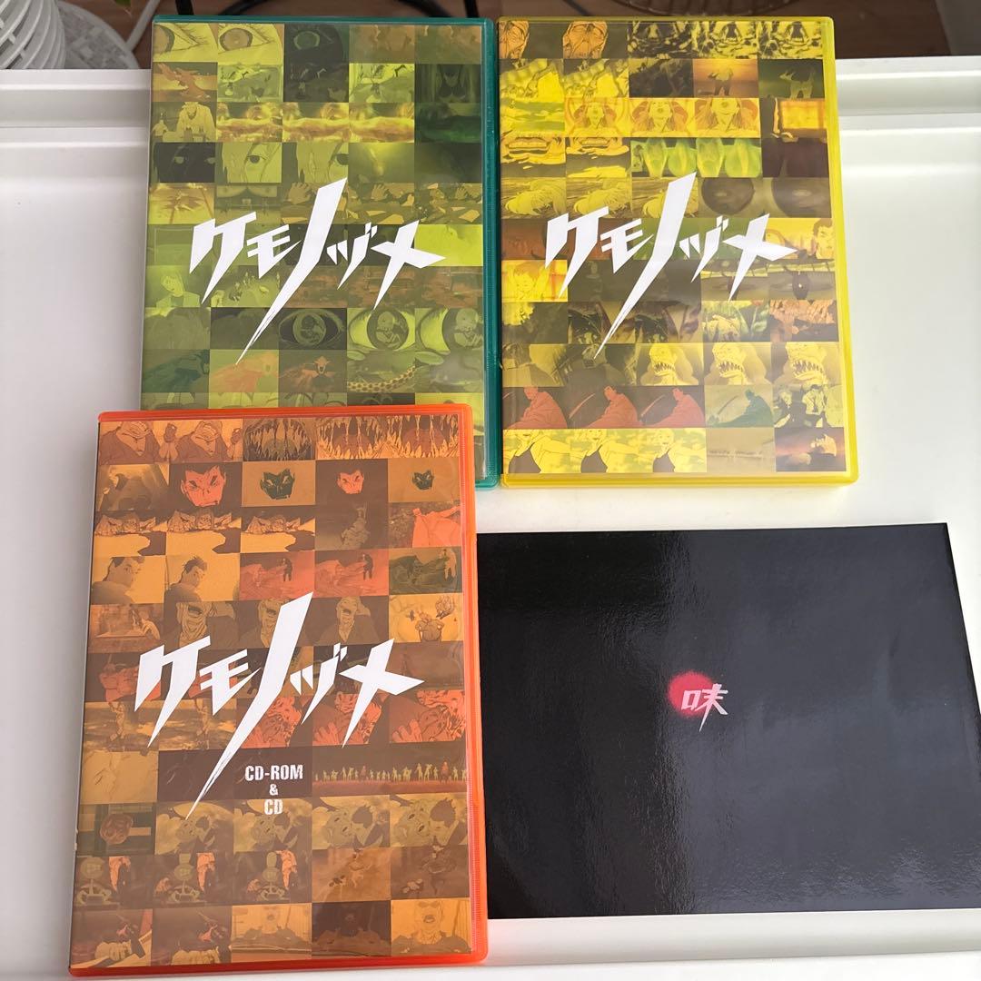 ケモノヅメ DVD-BOX〈4枚組〉