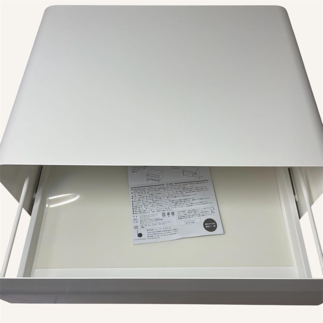 ビーワーススタイル ブレッドドロワー ピュアホワイト SI-515016
