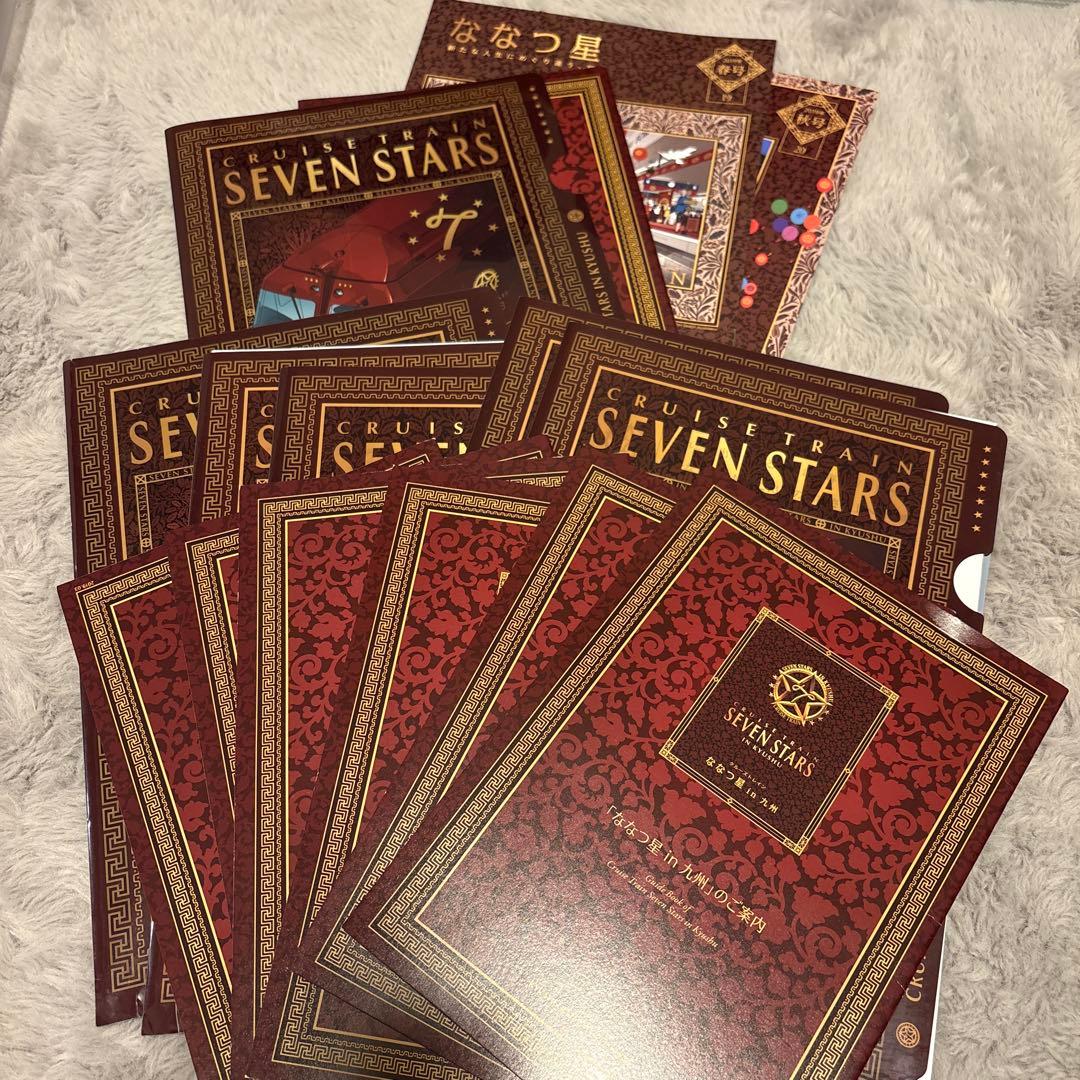 ばななざるページ