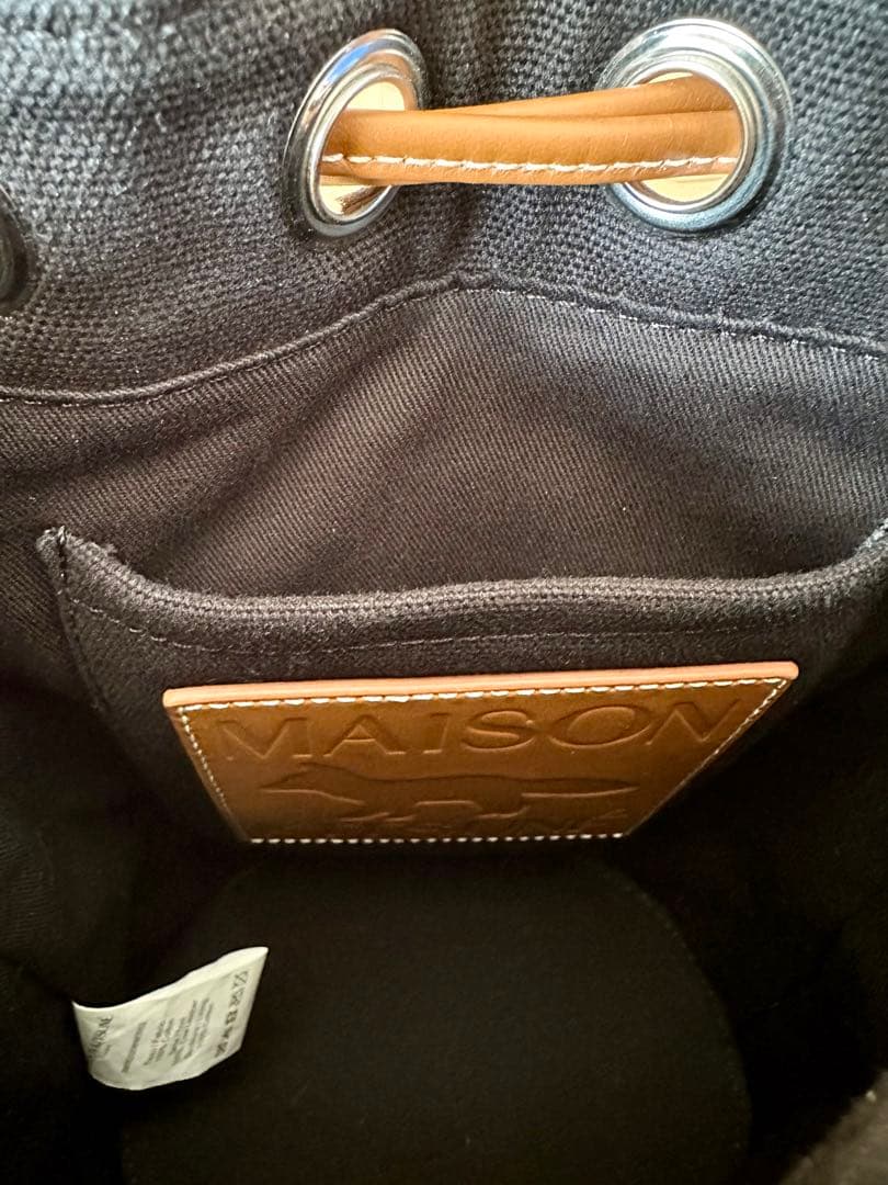 MAISON KITSUNE コントゥアフォックスバケットバッグ