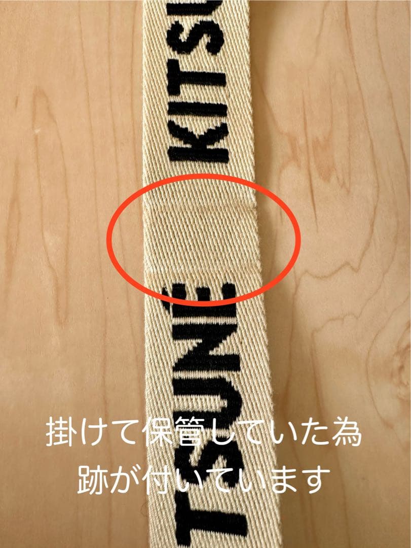 MAISON KITSUNE コントゥアフォックスバケットバッグ