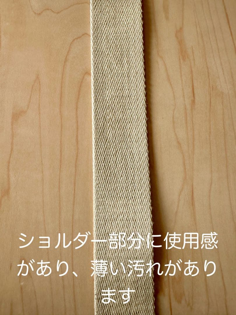 MAISON KITSUNE コントゥアフォックスバケットバッグ