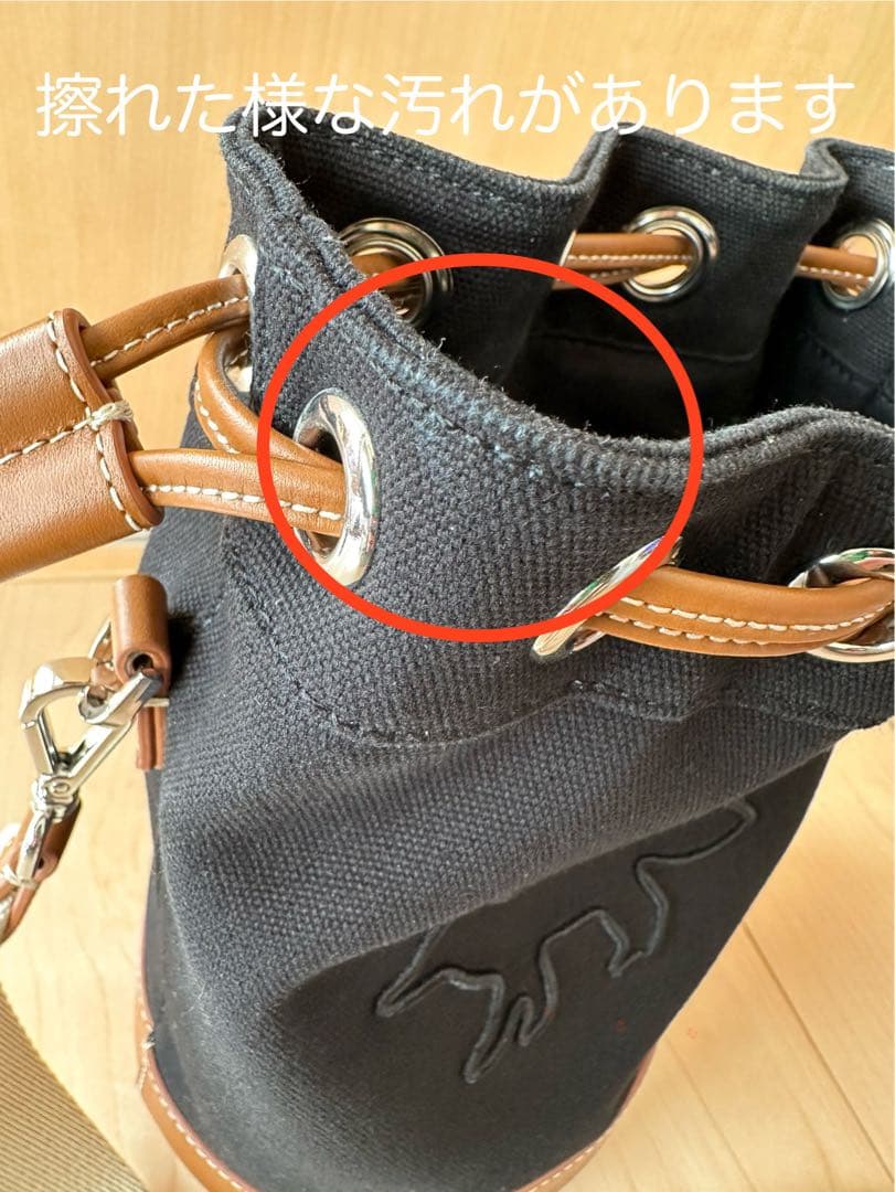 MAISON KITSUNE コントゥアフォックスバケットバッグ