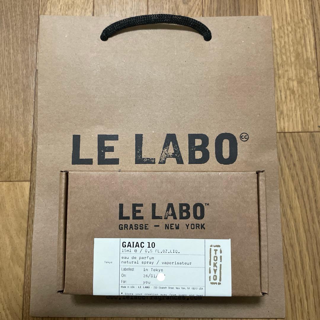 ルラボ　LE LABO Gaiac 10 ガイアック 15ml