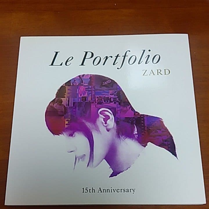 Le Portfolio ZARD 15th Anniversary写真集