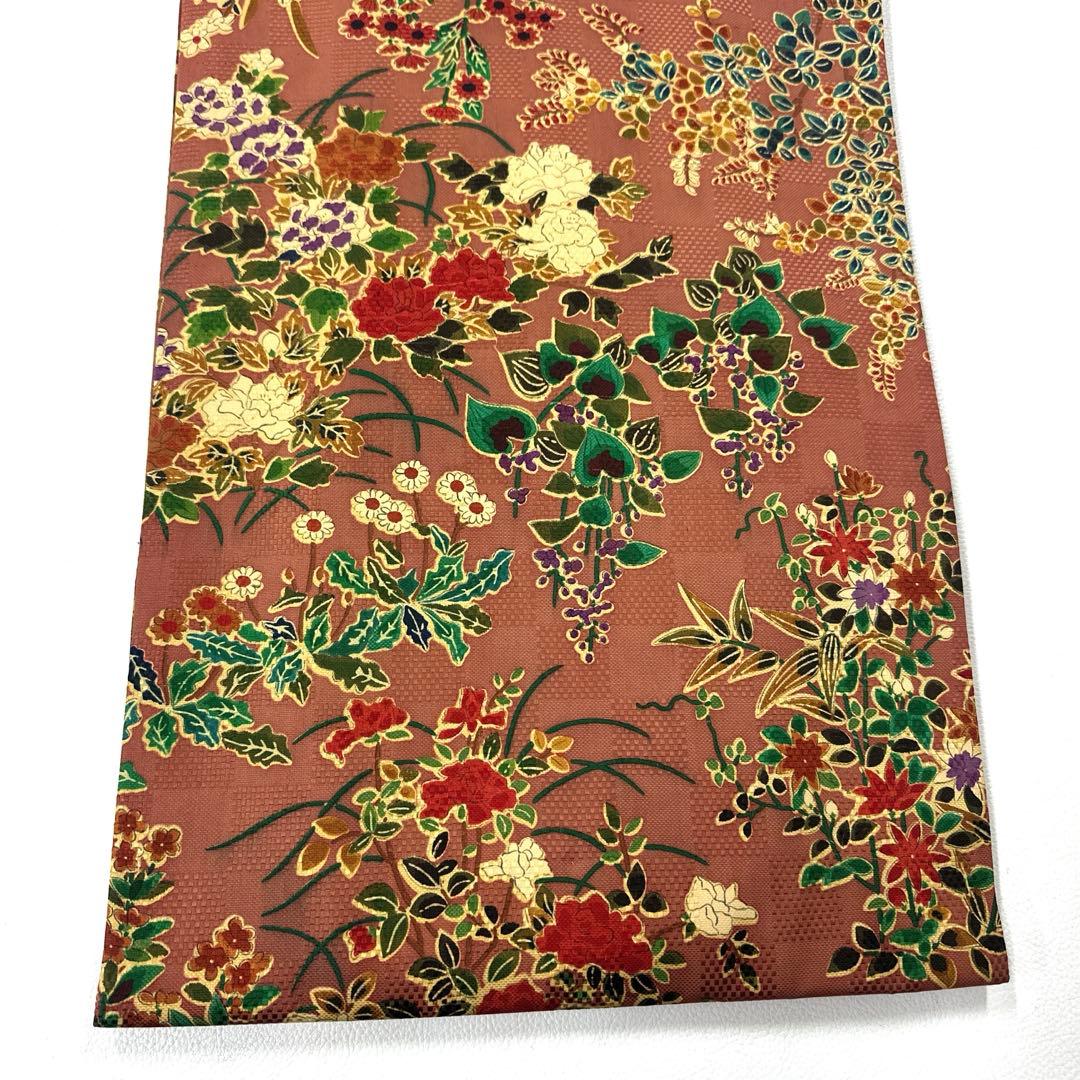 専用帯6076 ●山岡古都 高級 正絹 落款 全通 名古屋仕立て 名古屋帯