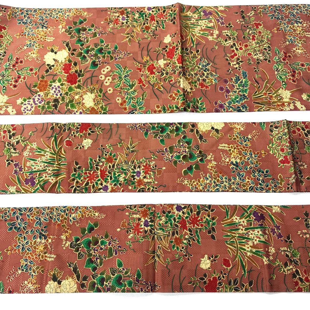 専用帯6076 ●山岡古都 高級 正絹 落款 全通 名古屋仕立て 名古屋帯