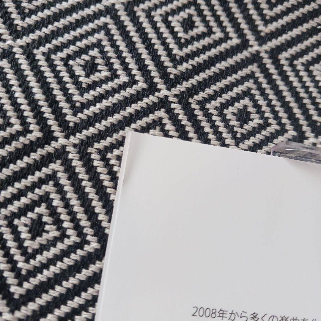 AVTechNO! Collection Thank you pack!　ボカロ