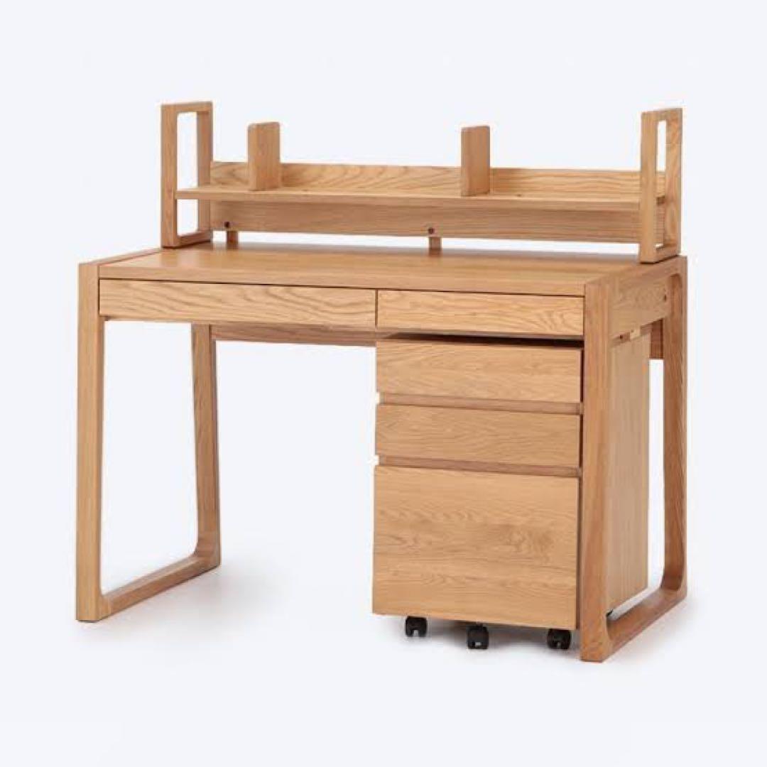 アクタス　学習机（収納棚のみ）