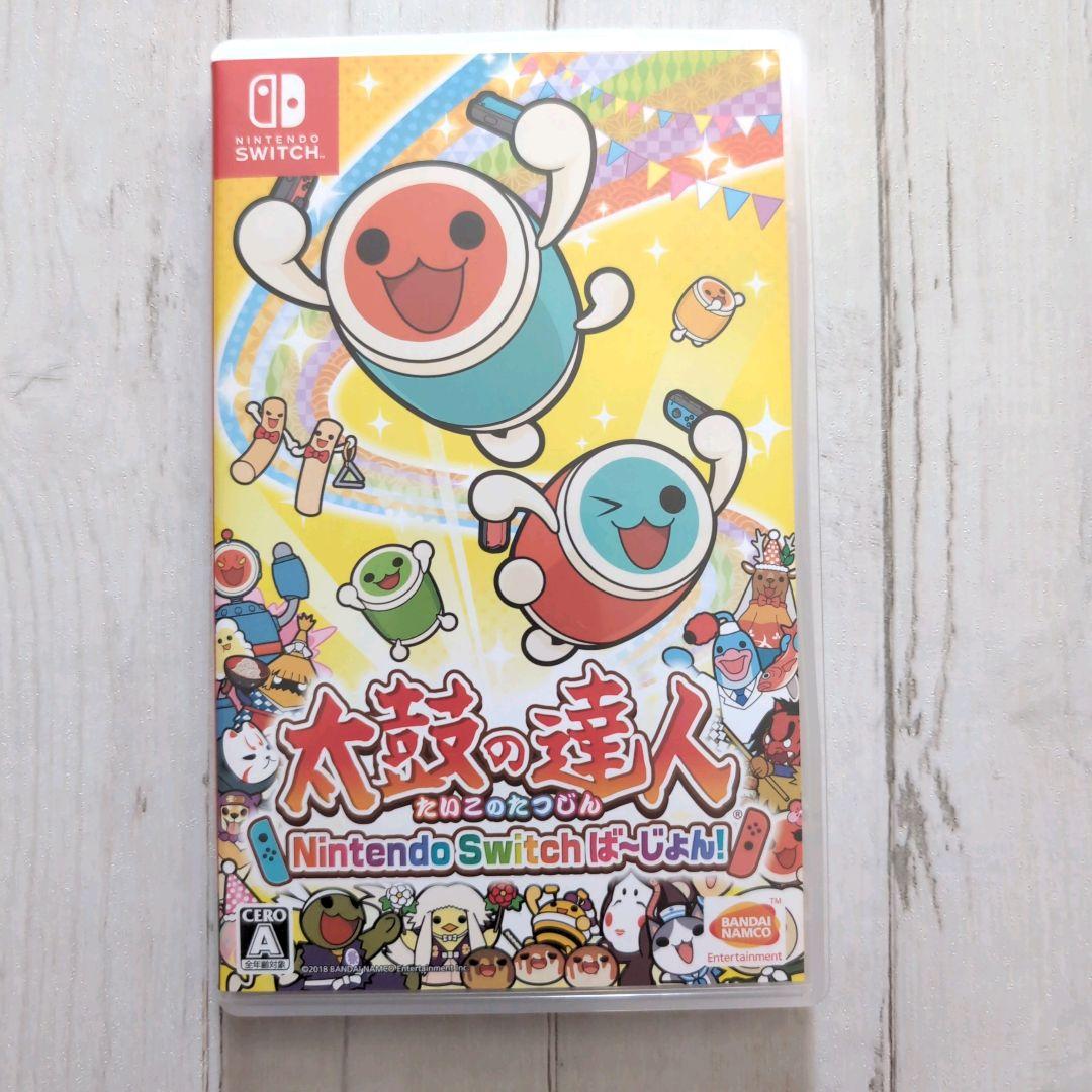太鼓の達人 switch版ソフト&太鼓とバチ