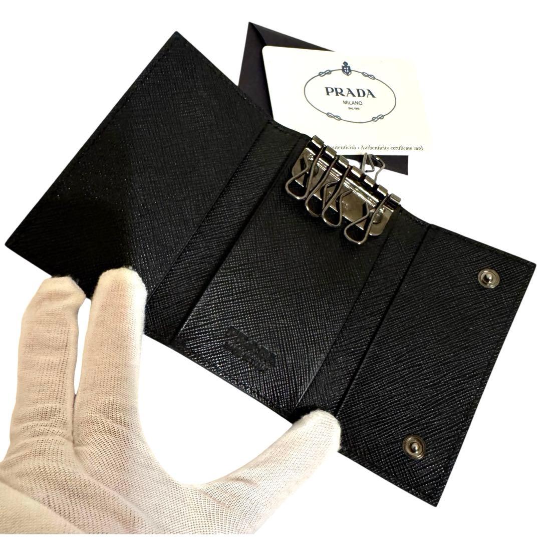PRADA プラダ ブラック レザー キーケース6連