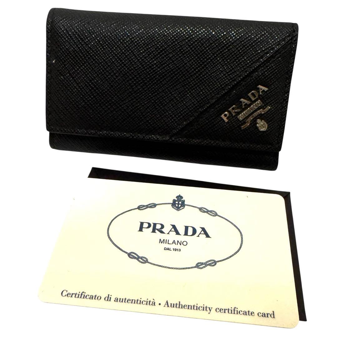 PRADA プラダ ブラック レザー キーケース6連