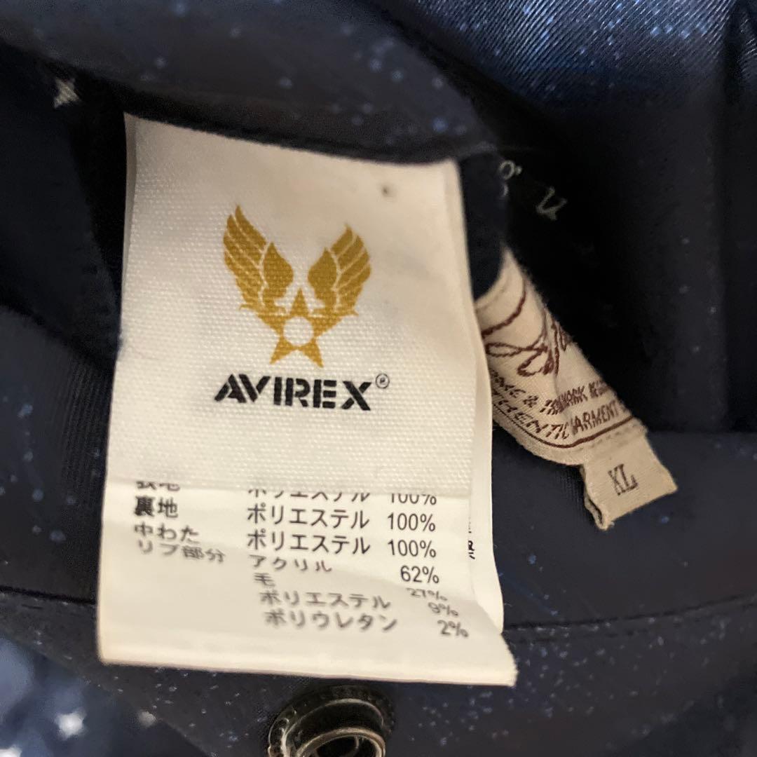 激レアAVIREX MA-1 フライトジャケット (ロアーガンズ)XLサイズ